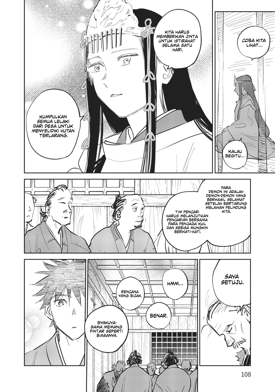 Kijin Gentoushou Chapter 03 Gambar 7