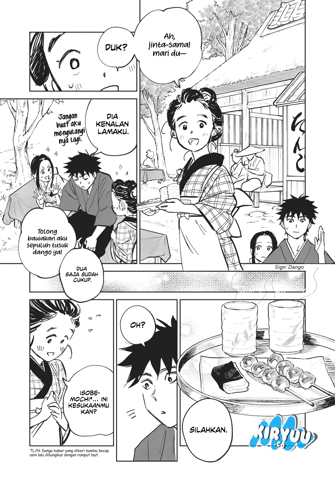 Kijin Gentoushou Chapter 03 Gambar 23