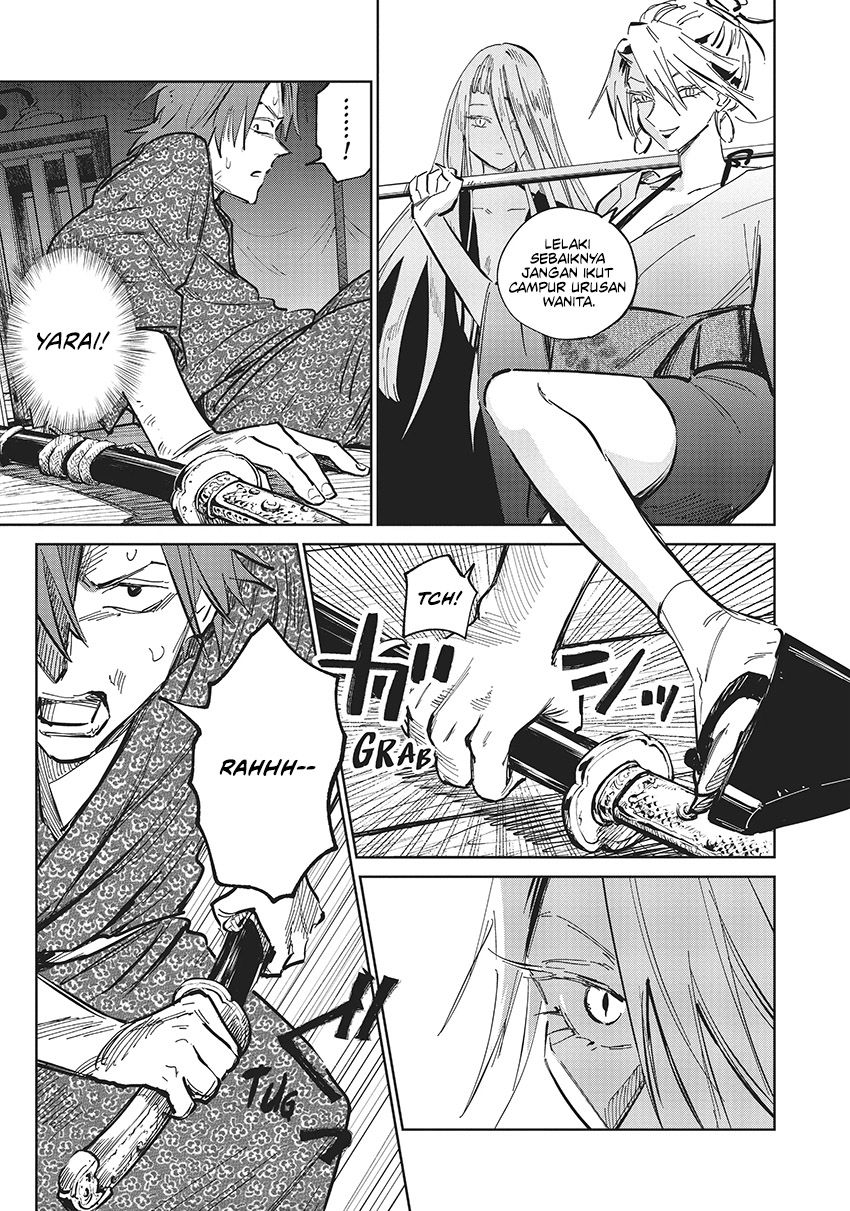 Kijin Gentoushou Chapter 07 Gambar 3
