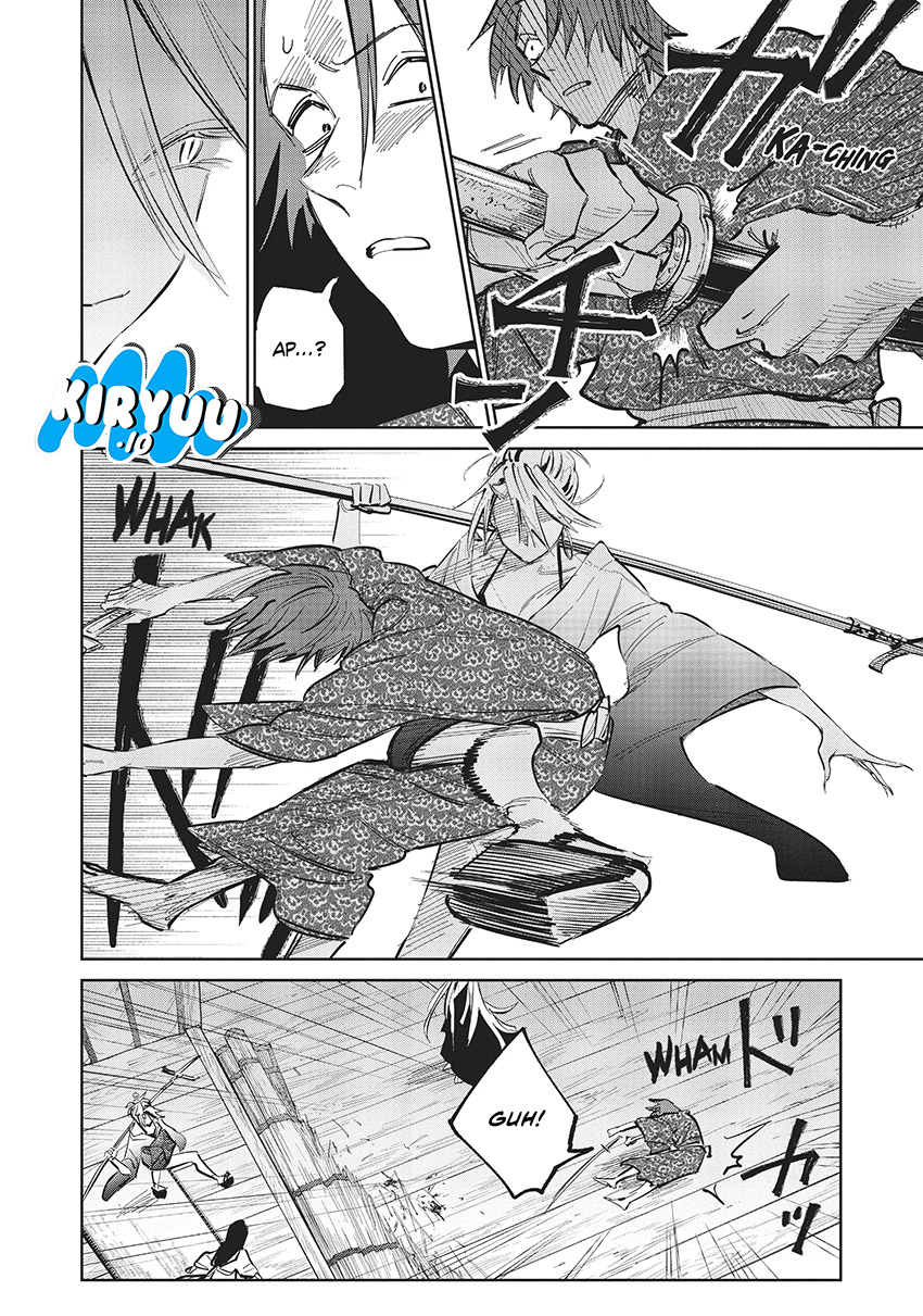 Kijin Gentoushou Chapter 07 Gambar 4