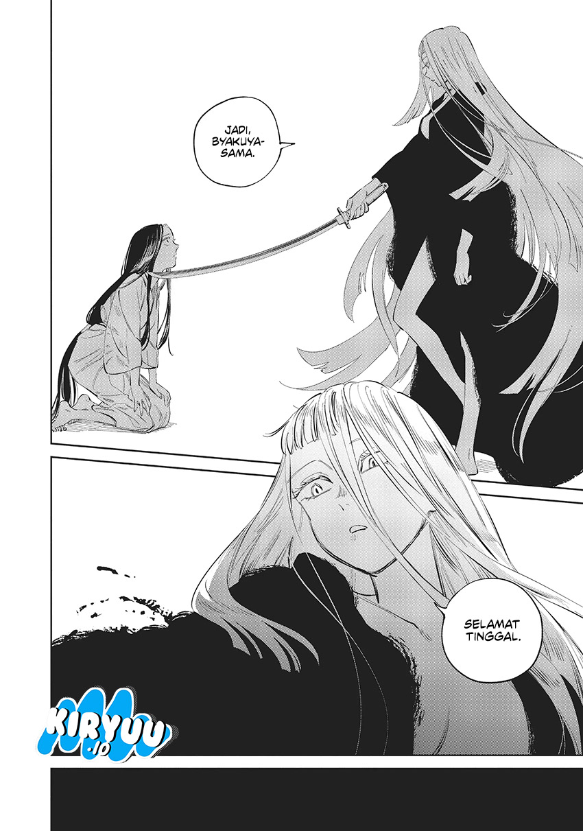 Kijin Gentoushou Chapter 07 Gambar 12