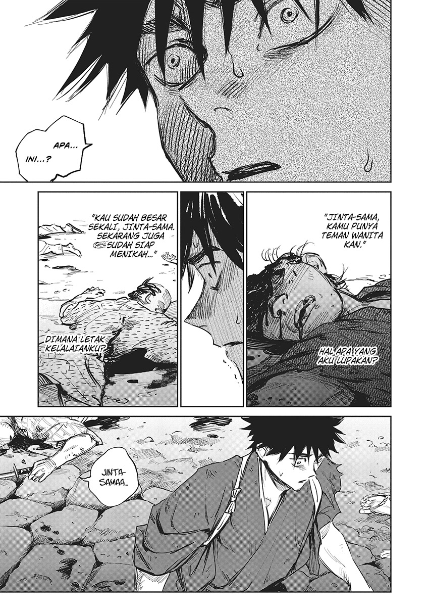 Kijin Gentoushou Chapter 07 Gambar 19