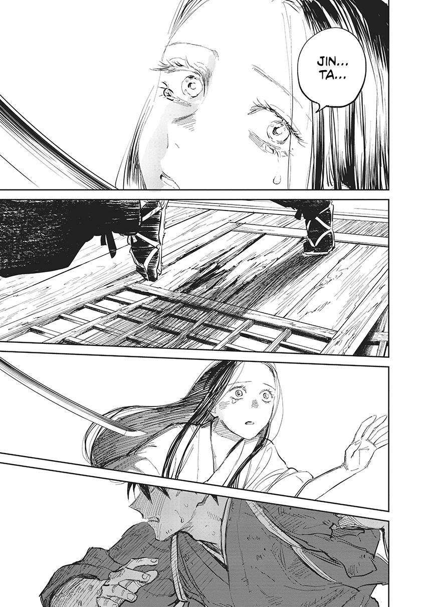 Kijin Gentoushou Chapter 07 Gambar 23