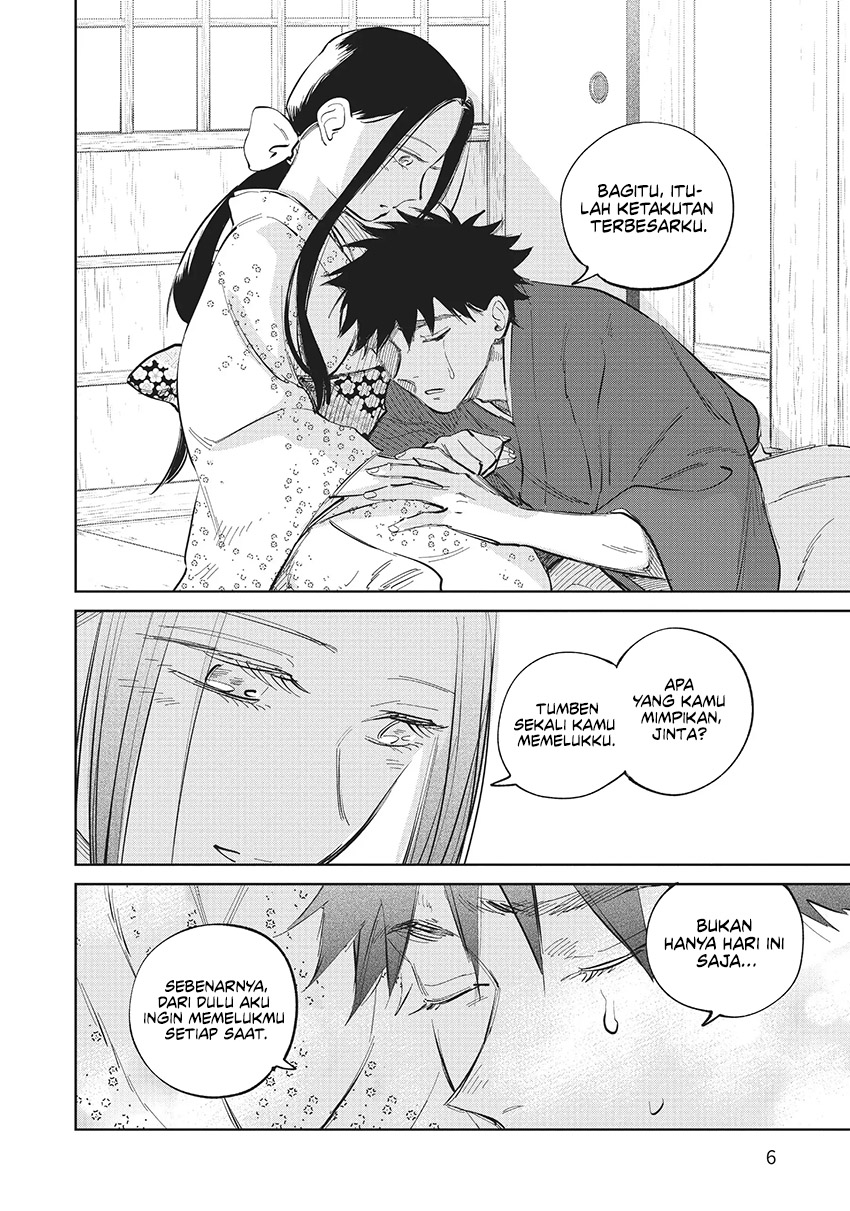 Kijin Gentoushou Chapter 10 Gambar 8