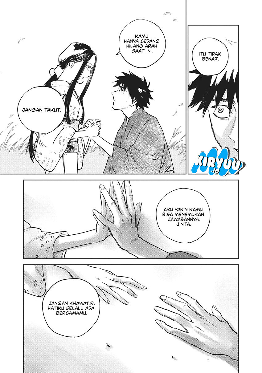 Kijin Gentoushou Chapter 10 Gambar 11