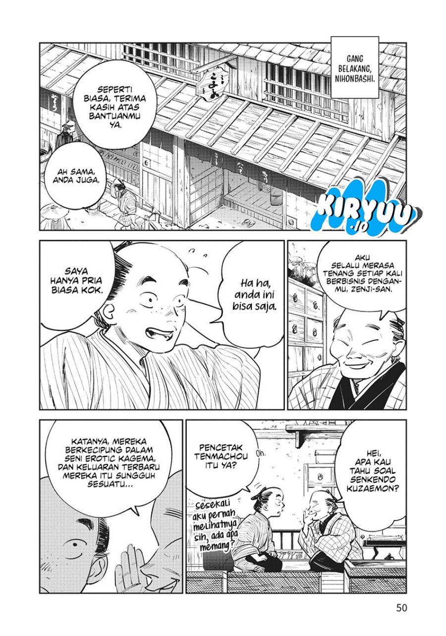 Kijin Gentoushou Chapter 11 Gambar 8