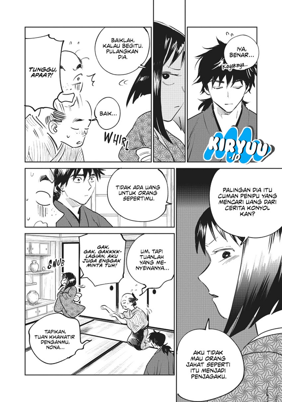 Kijin Gentoushou Chapter 11 Gambar 20