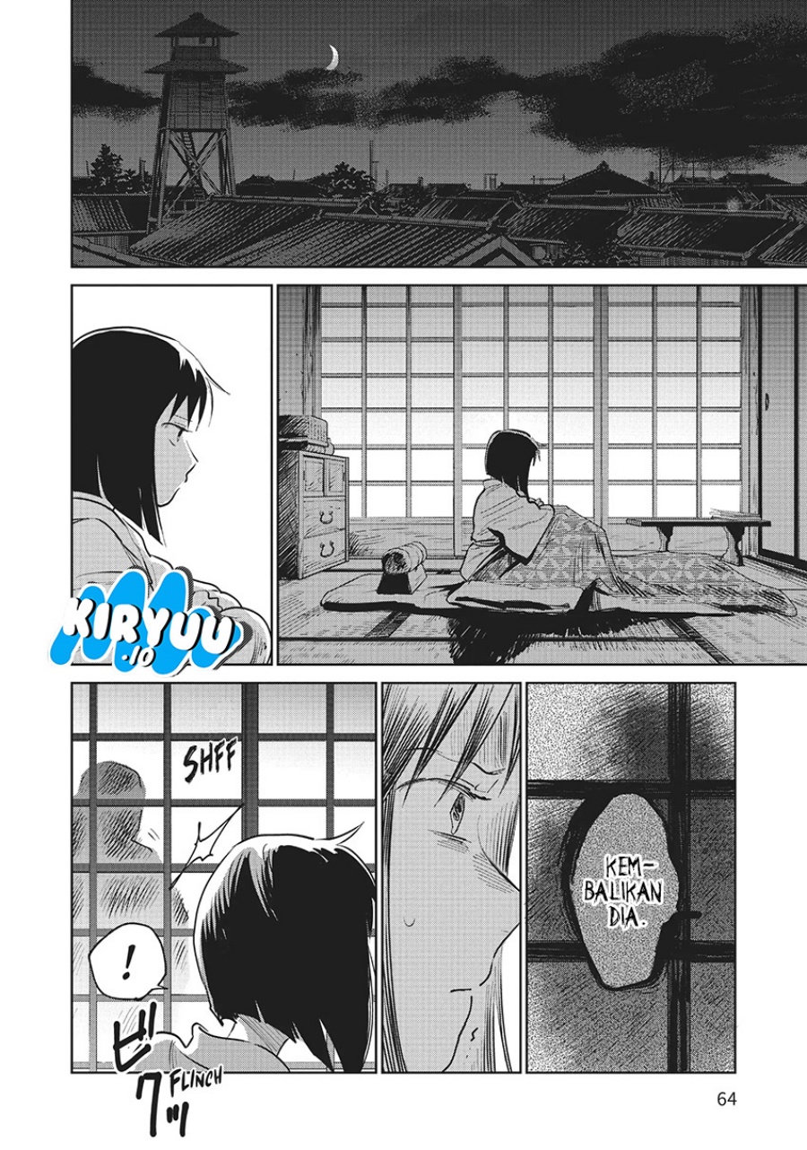 Kijin Gentoushou Chapter 11 Gambar 22