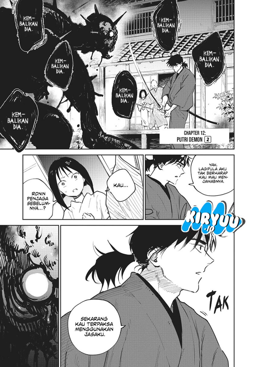 Kijin Gentoushou Chapter 12 Gambar 2