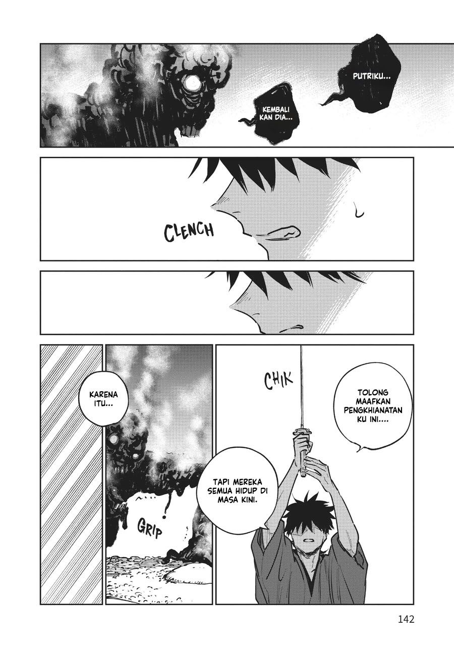 Kijin Gentoushou Chapter 13 Gambar 11