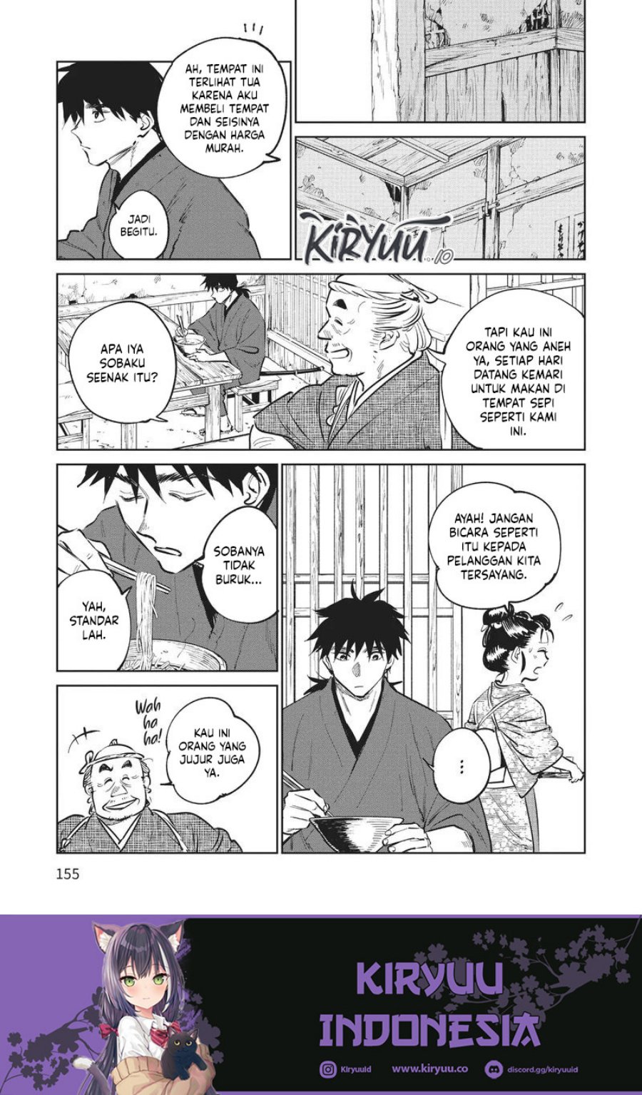 Kijin Gentoushou Chapter 14 Gambar 5
