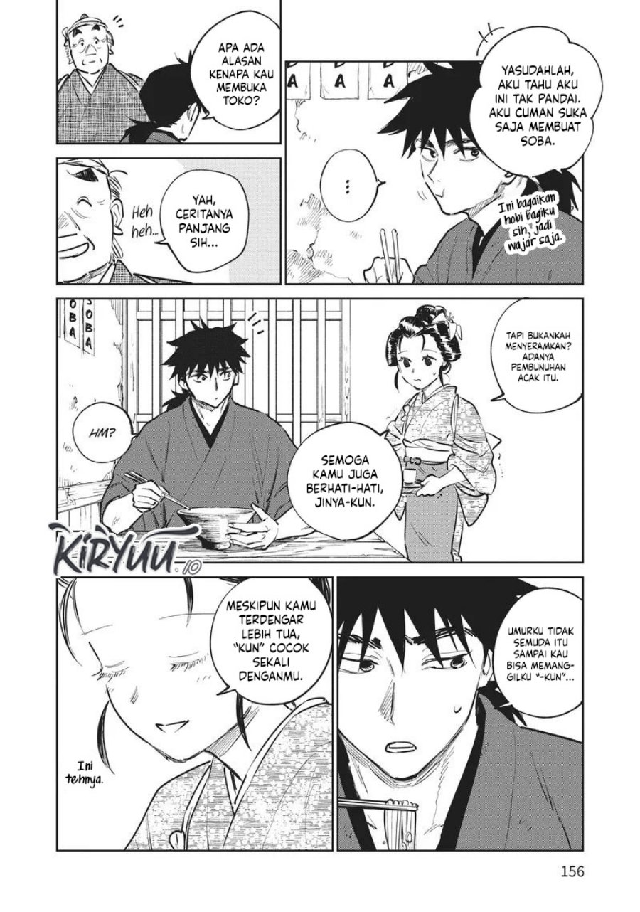 Kijin Gentoushou Chapter 14 Gambar 6