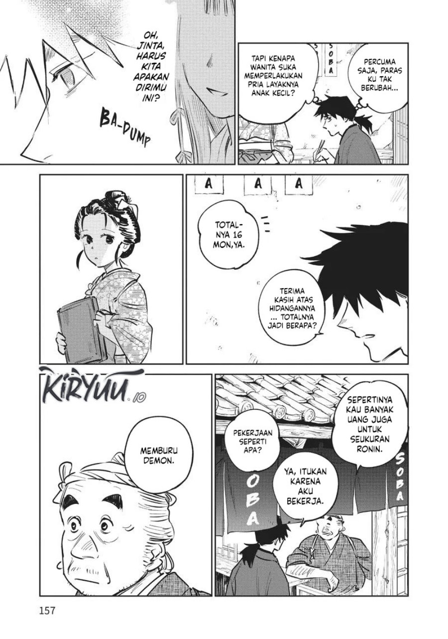 Kijin Gentoushou Chapter 14 Gambar 7