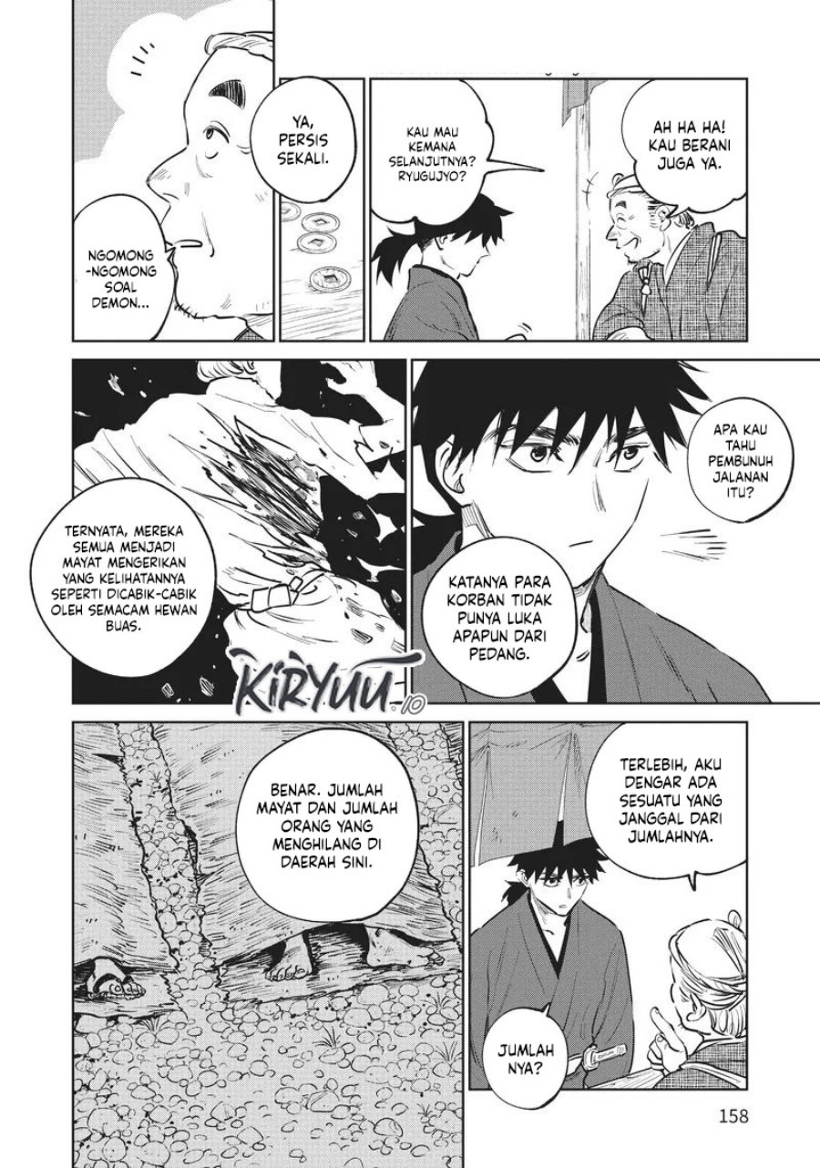 Kijin Gentoushou Chapter 14 Gambar 8