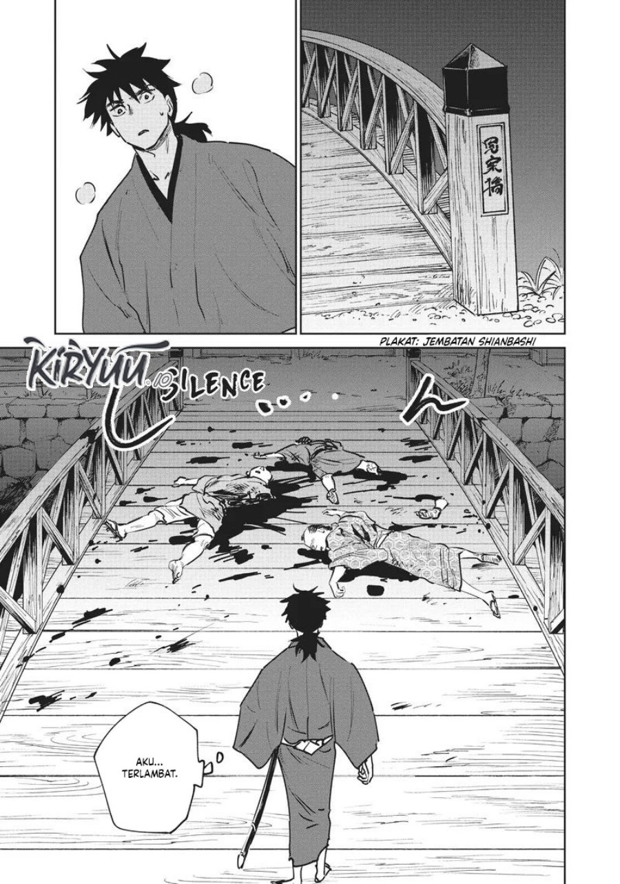 Kijin Gentoushou Chapter 14 Gambar 11