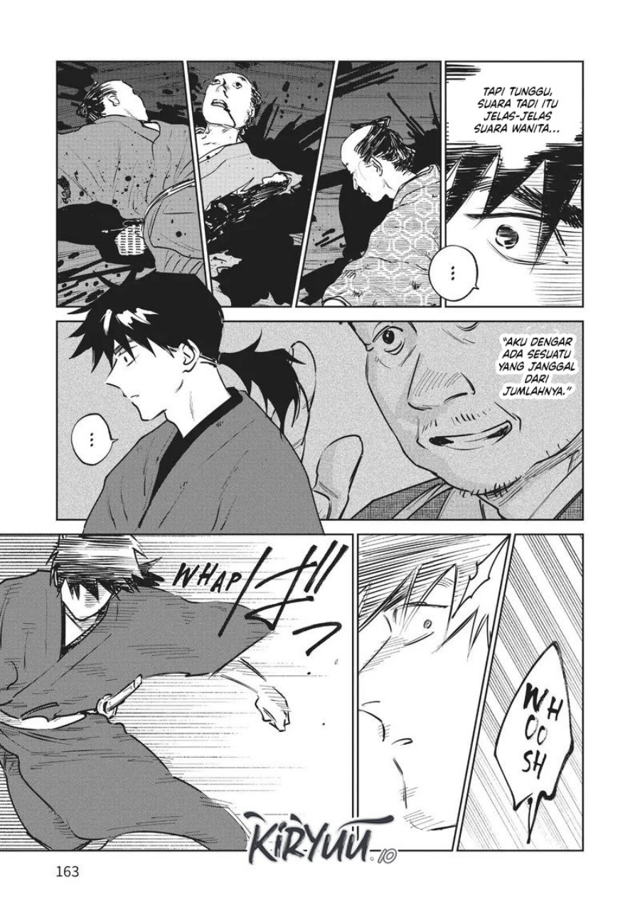Kijin Gentoushou Chapter 14 Gambar 13