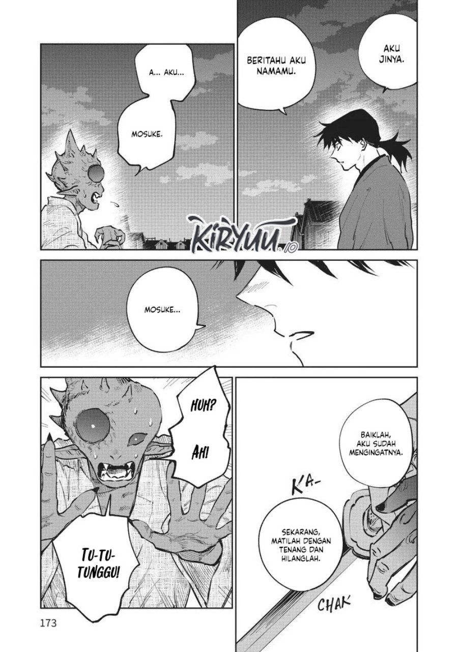 Kijin Gentoushou Chapter 14 Gambar 23