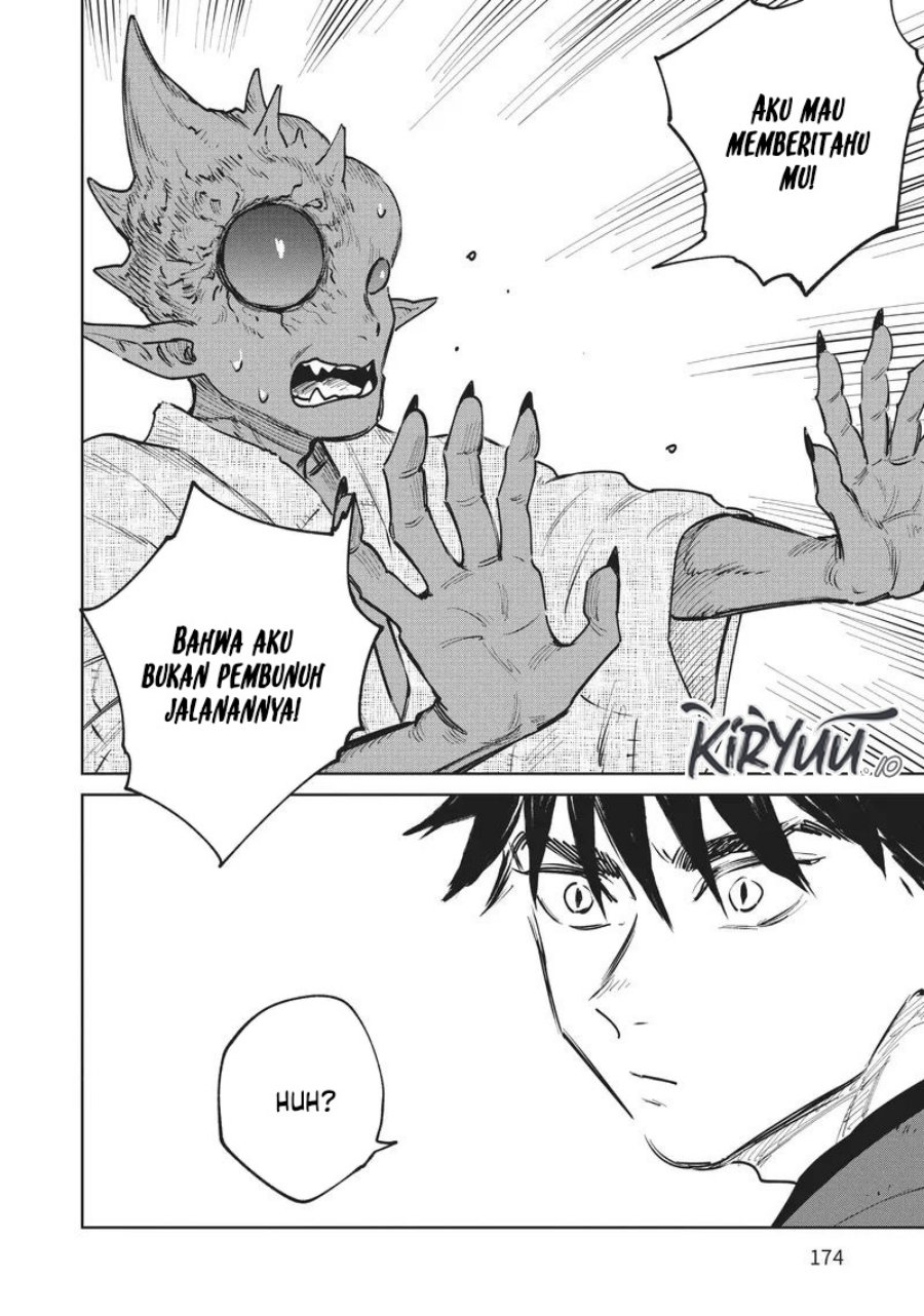 Kijin Gentoushou Chapter 14 Gambar 24