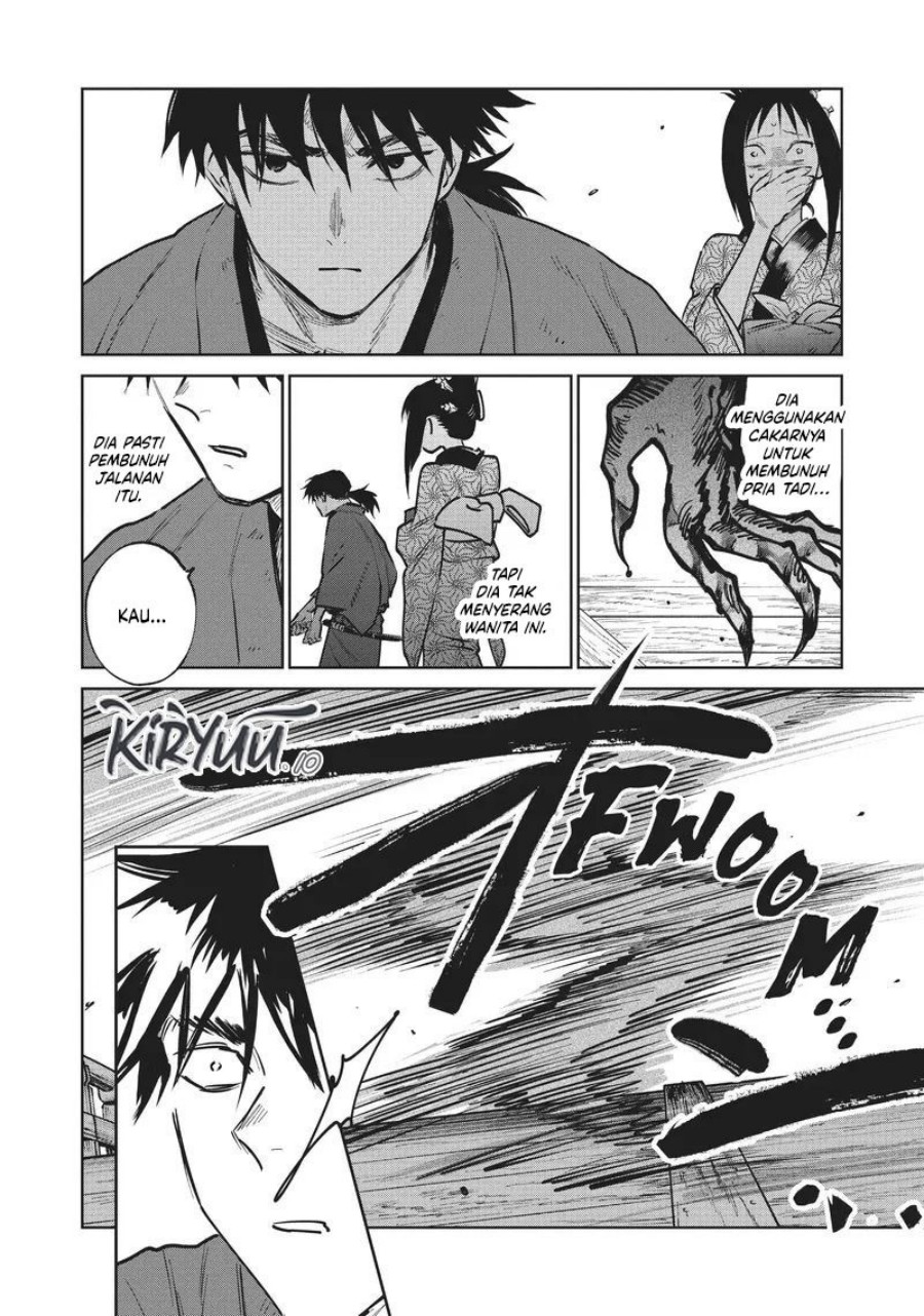 Kijin Gentoushou Chapter 16 Gambar 6