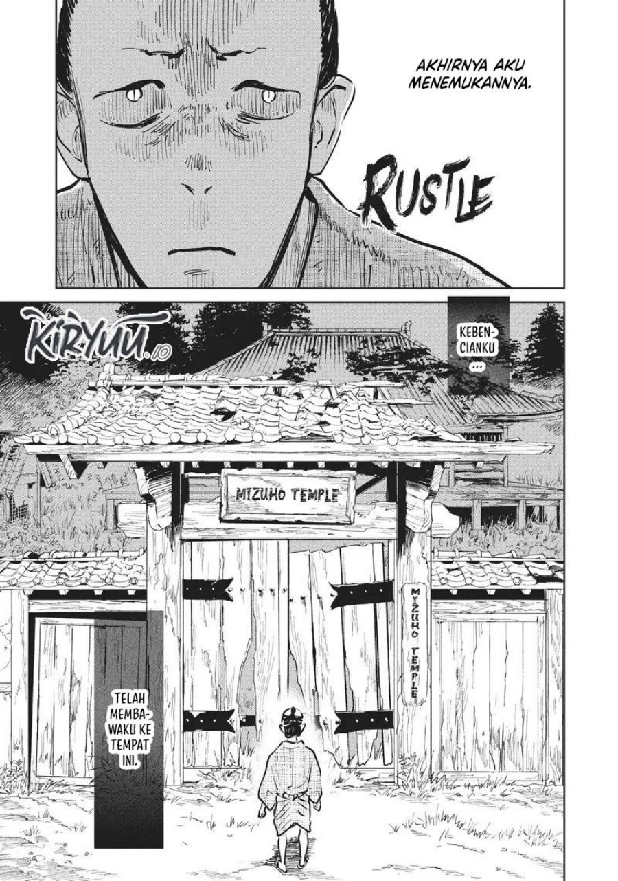 Kijin Gentoushou Chapter 16 Gambar 21