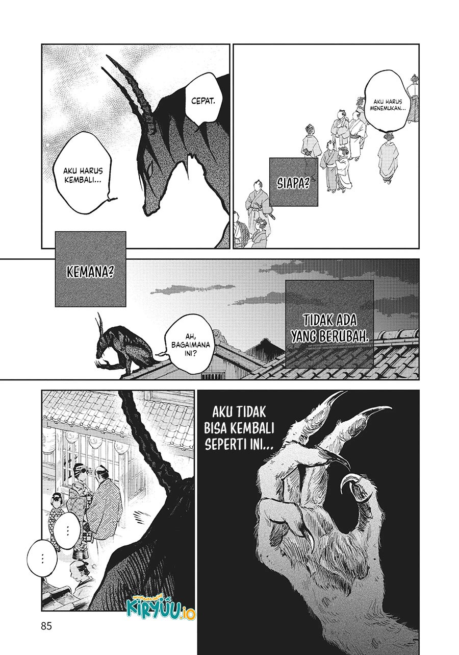 Kijin Gentoushou Chapter 17 Gambar 4