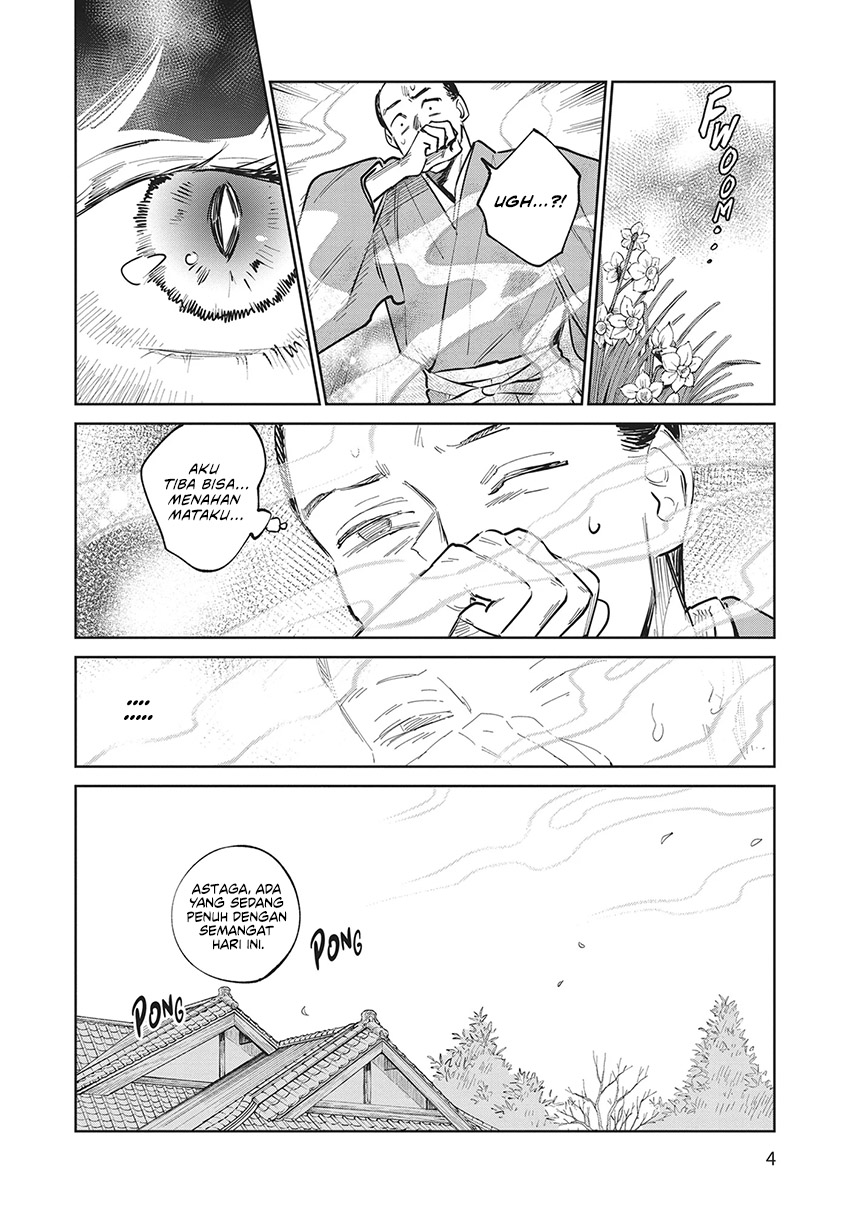 Kijin Gentoushou Chapter 20 Gambar 6