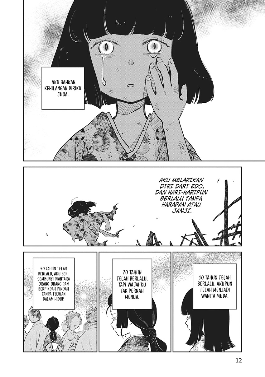 Kijin Gentoushou Chapter 20 Gambar 14