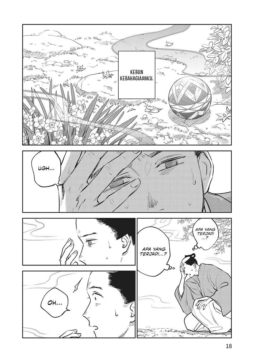 Kijin Gentoushou Chapter 20 Gambar 20