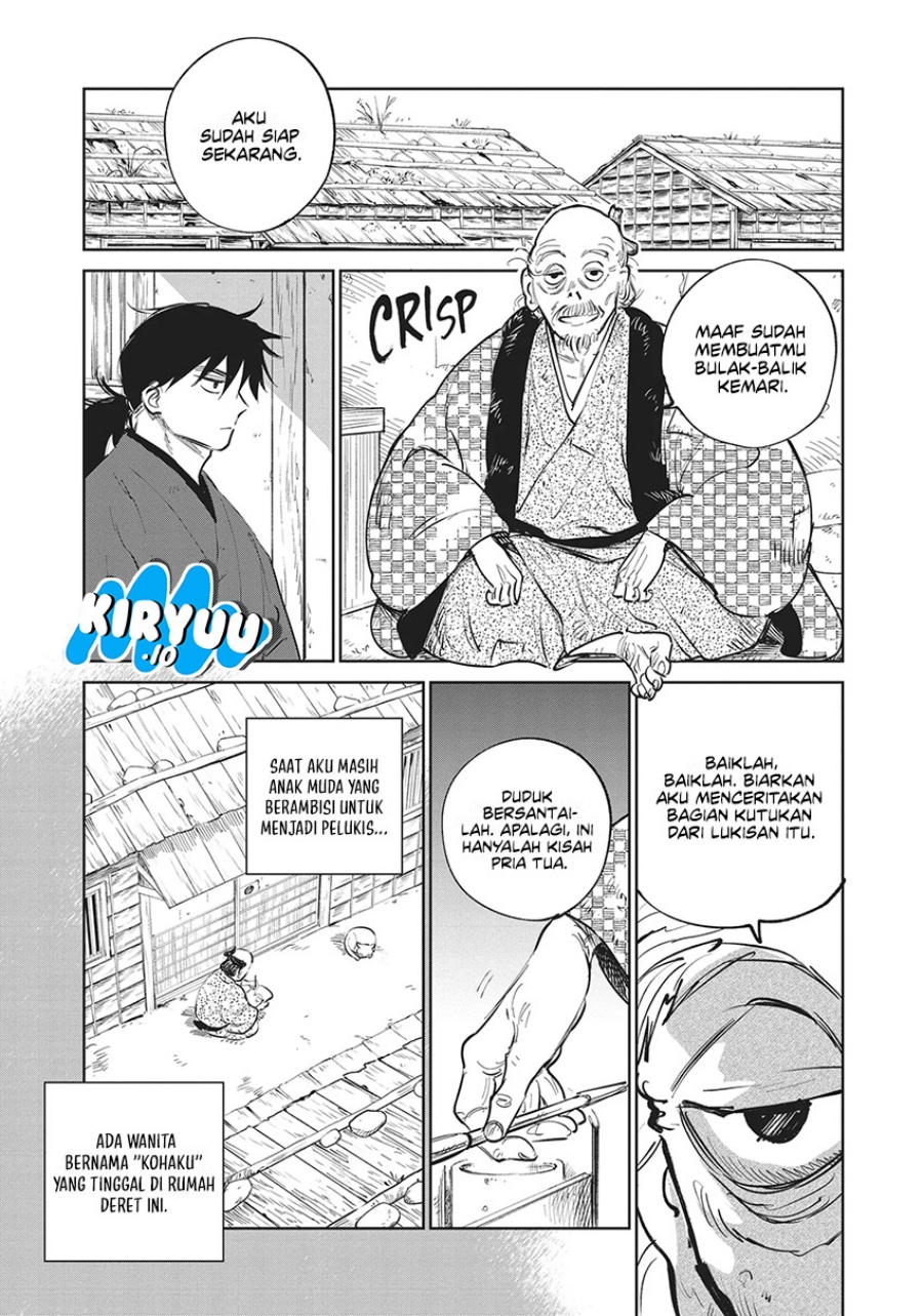 Kijin Gentoushou Chapter 23 Gambar 8