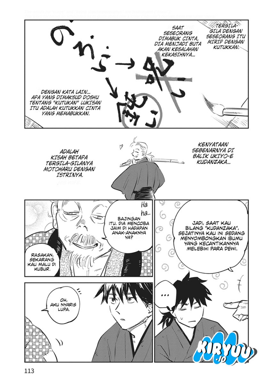 Kijin Gentoushou Chapter 23 Gambar 22