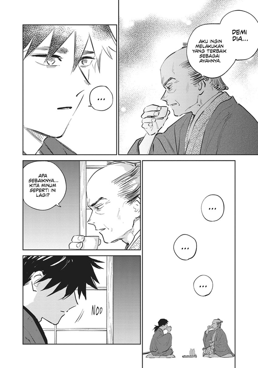 Kijin Gentoushou Chapter 23 Gambar 31