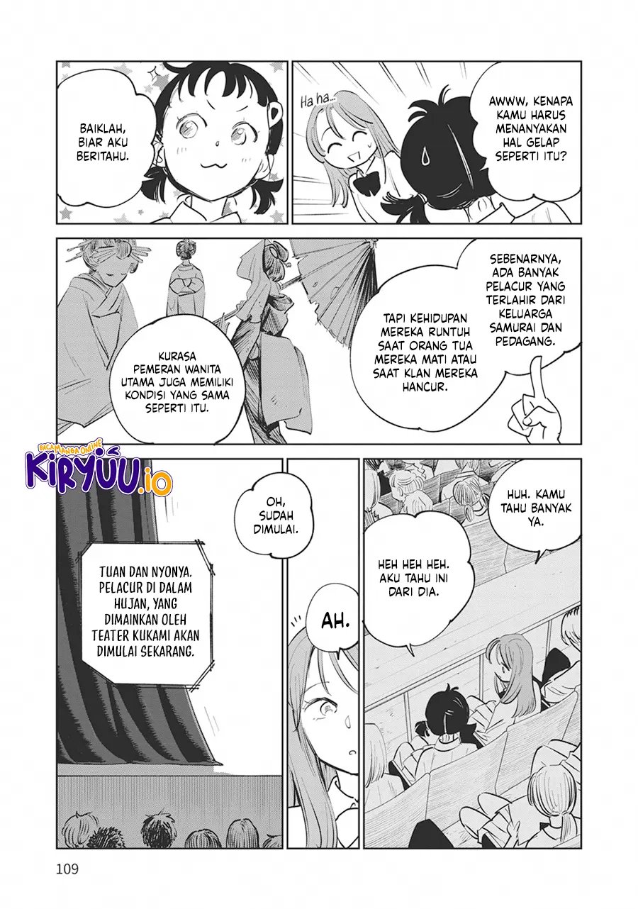 Kijin Gentoushou Chapter 28 Gambar 4