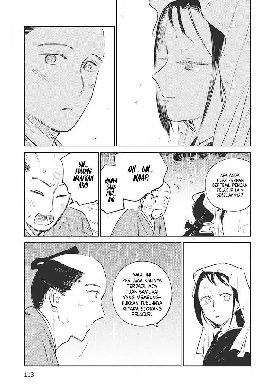 Kijin Gentoushou Chapter 28 Gambar 8