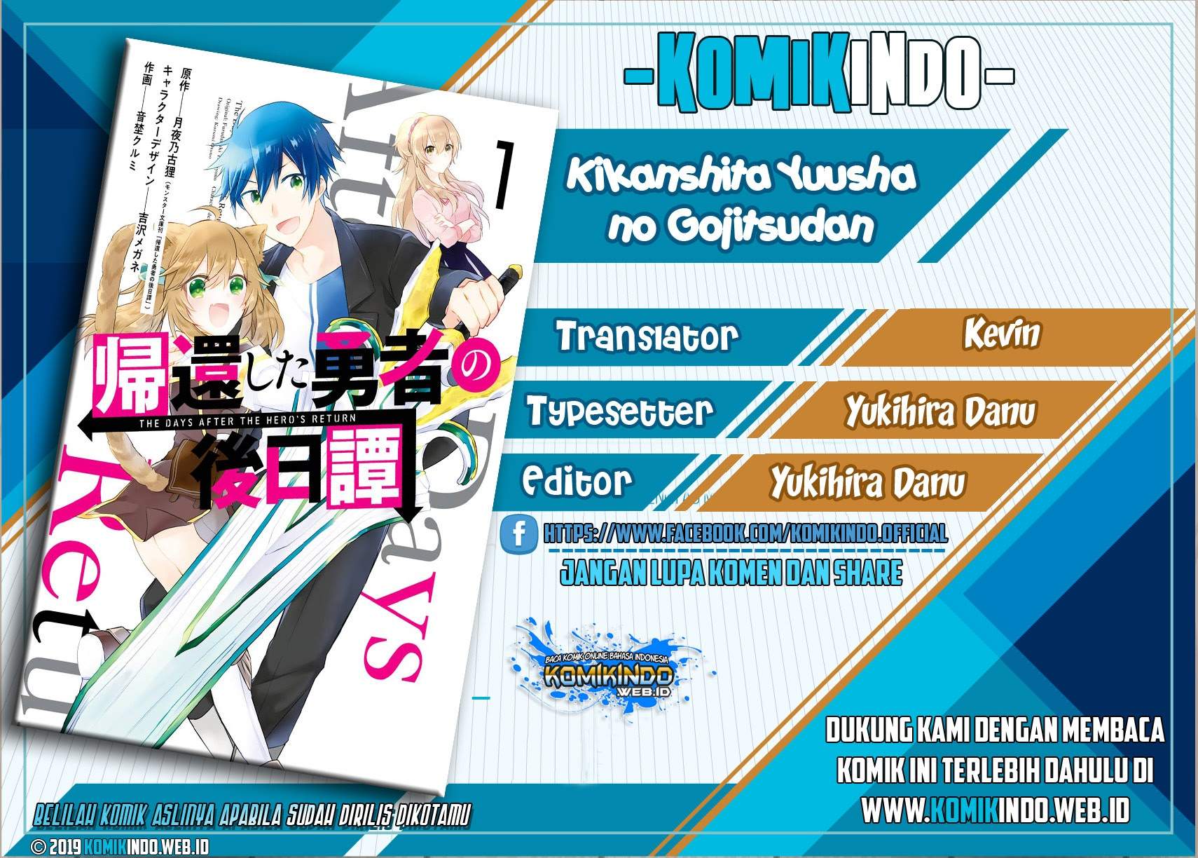 Kikanshita Yuusha no Gojitsudan Chapter 01.1 Gambar 1