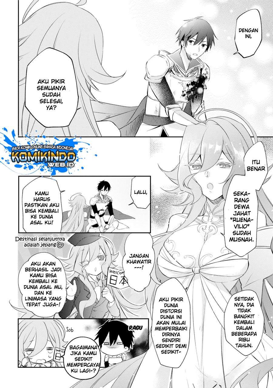 Kikanshita Yuusha no Gojitsudan Chapter 01.1 Gambar 8