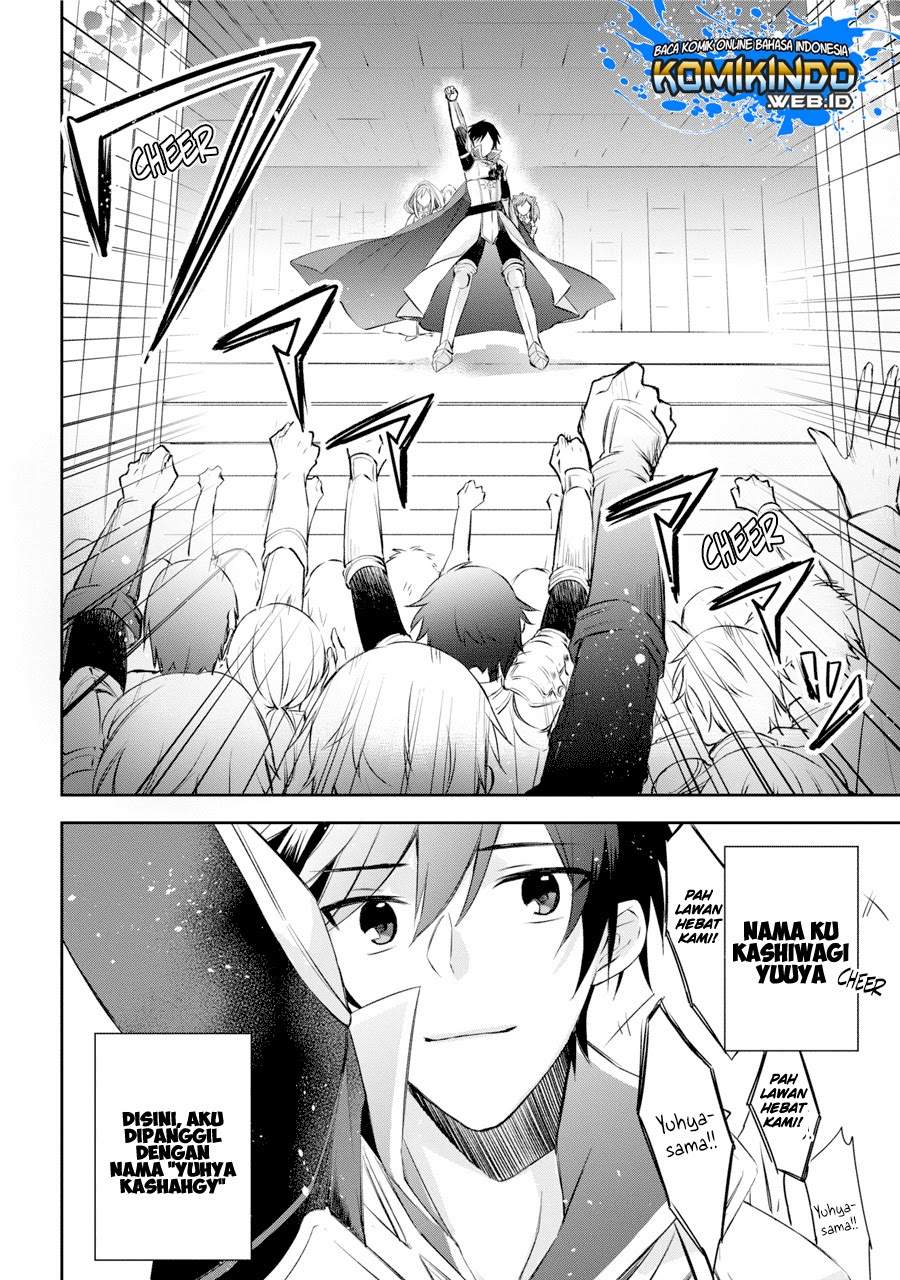 Kikanshita Yuusha no Gojitsudan Chapter 01.2 Gambar 4