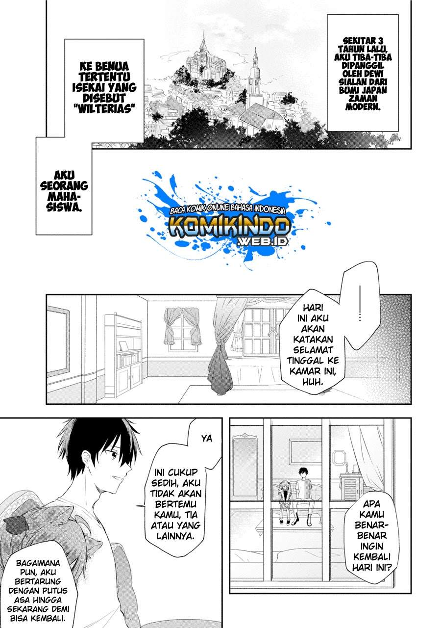 Kikanshita Yuusha no Gojitsudan Chapter 01.2 Gambar 5