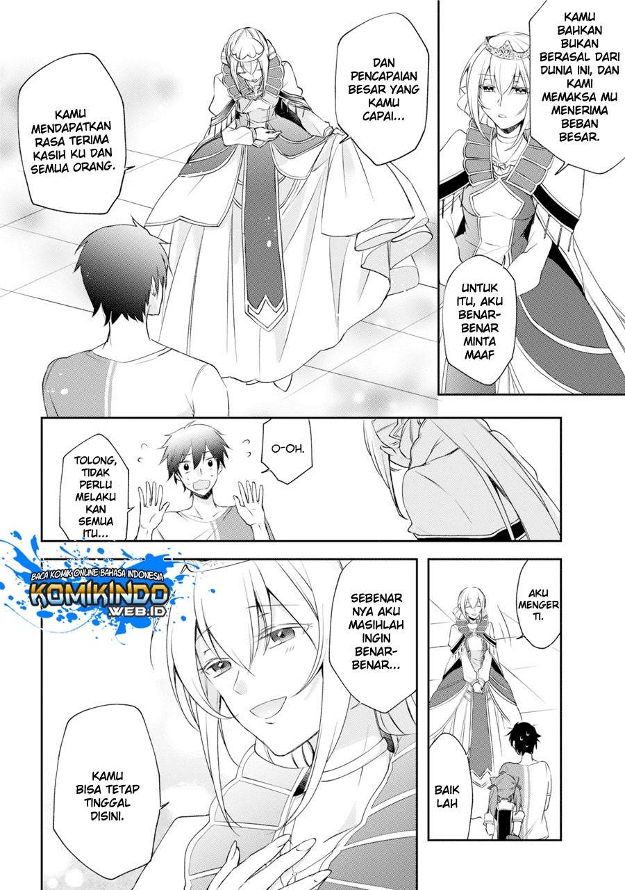 Kikanshita Yuusha no Gojitsudan Chapter 01.3 Gambar 4