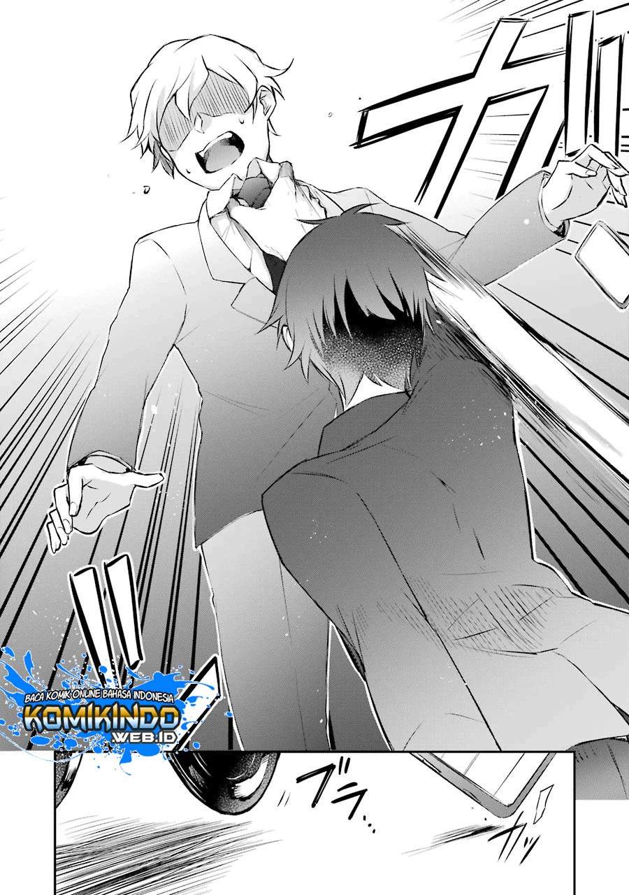 Kikanshita Yuusha no Gojitsudan Chapter 03 Gambar 11