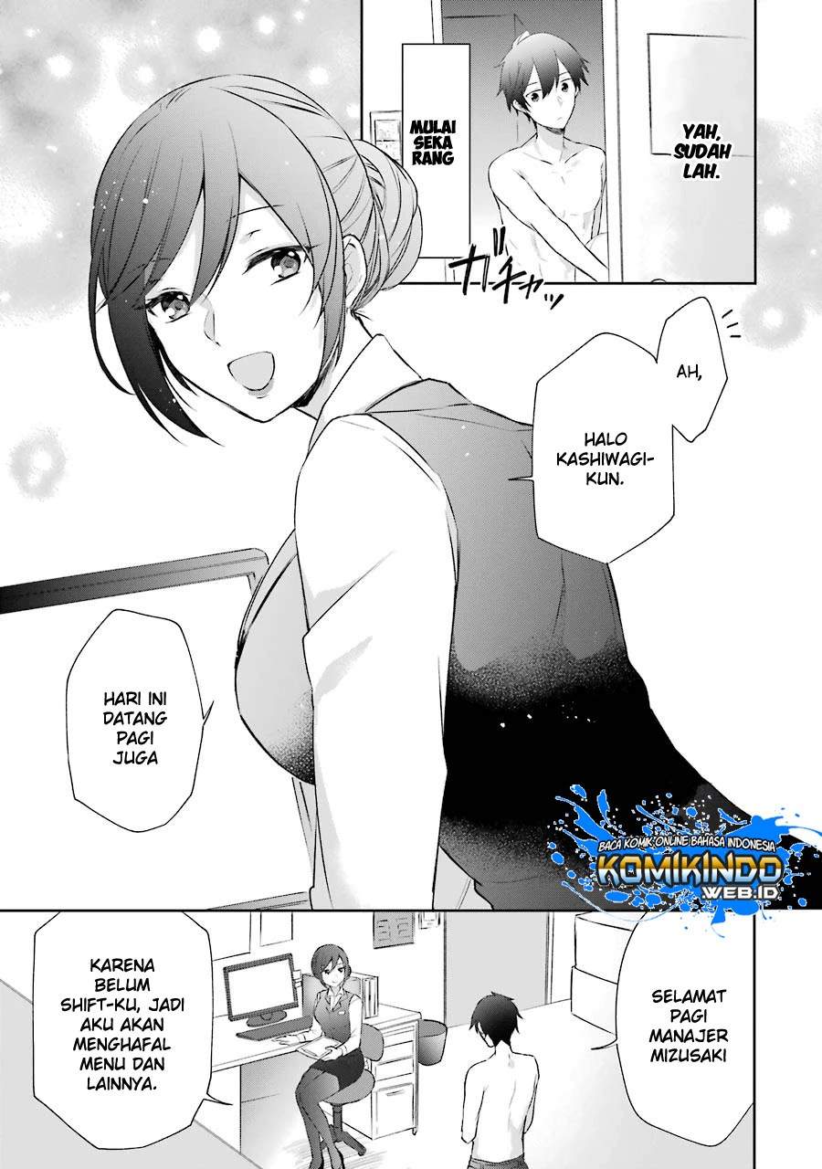 Kikanshita Yuusha no Gojitsudan Chapter 03 Gambar 22