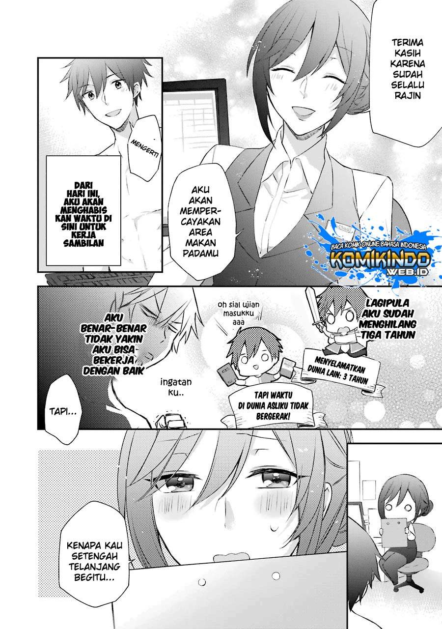 Kikanshita Yuusha no Gojitsudan Chapter 03 Gambar 23