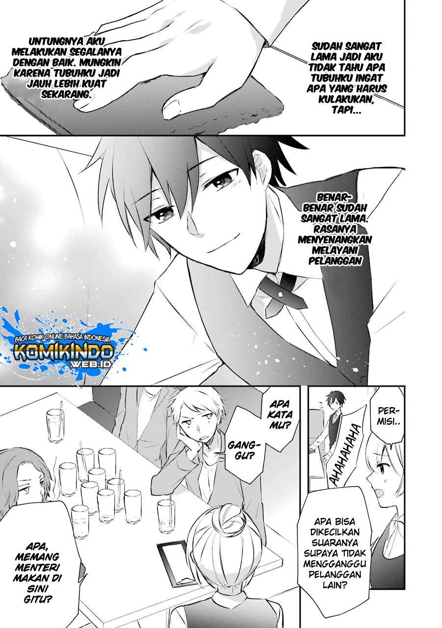 Kikanshita Yuusha no Gojitsudan Chapter 03 Gambar 26