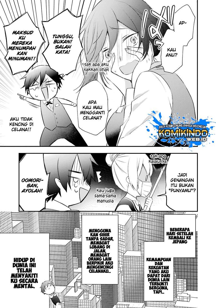 Kikanshita Yuusha no Gojitsudan Chapter 03 Gambar 32