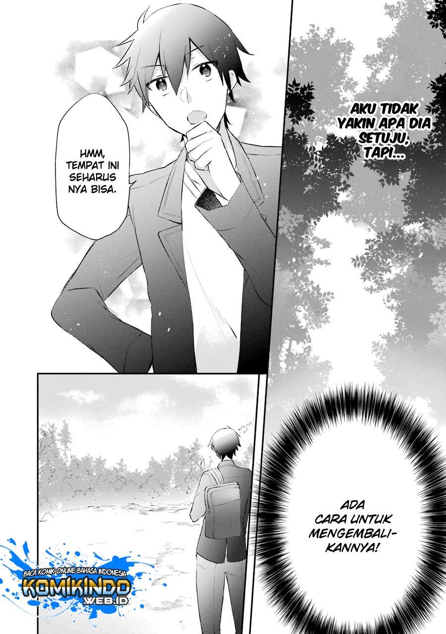 Kikanshita Yuusha no Gojitsudan Chapter 04 Gambar 5