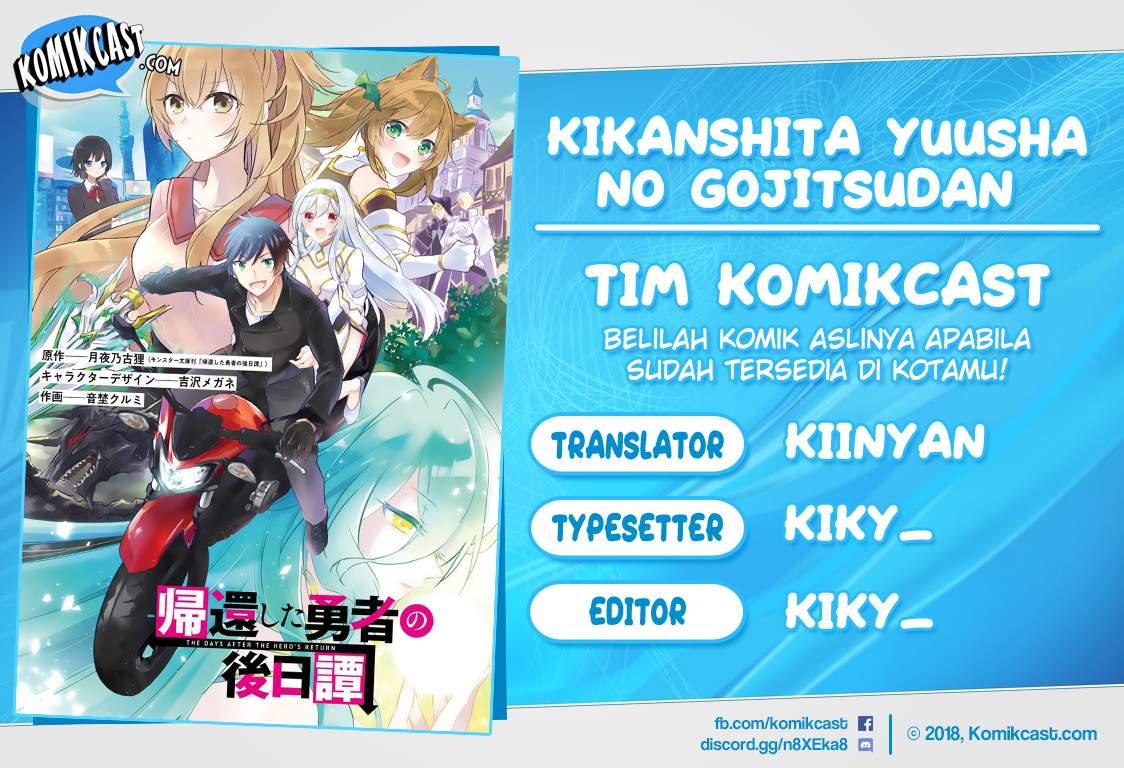 Kikanshita Yuusha no Gojitsudan Chapter 08 Gambar 1