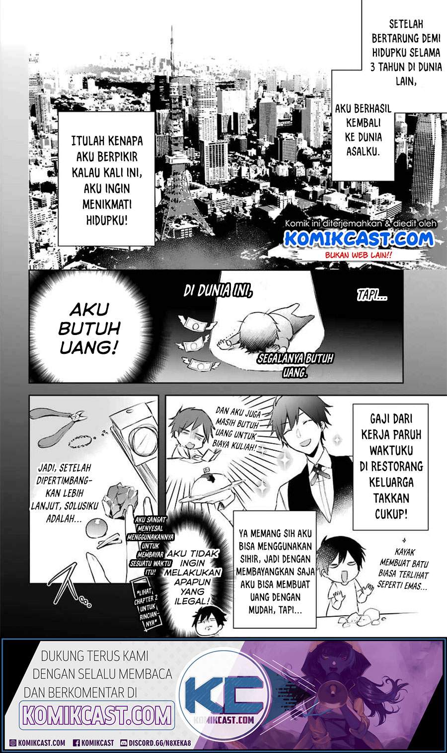 Kikanshita Yuusha no Gojitsudan Chapter 08 Gambar 5