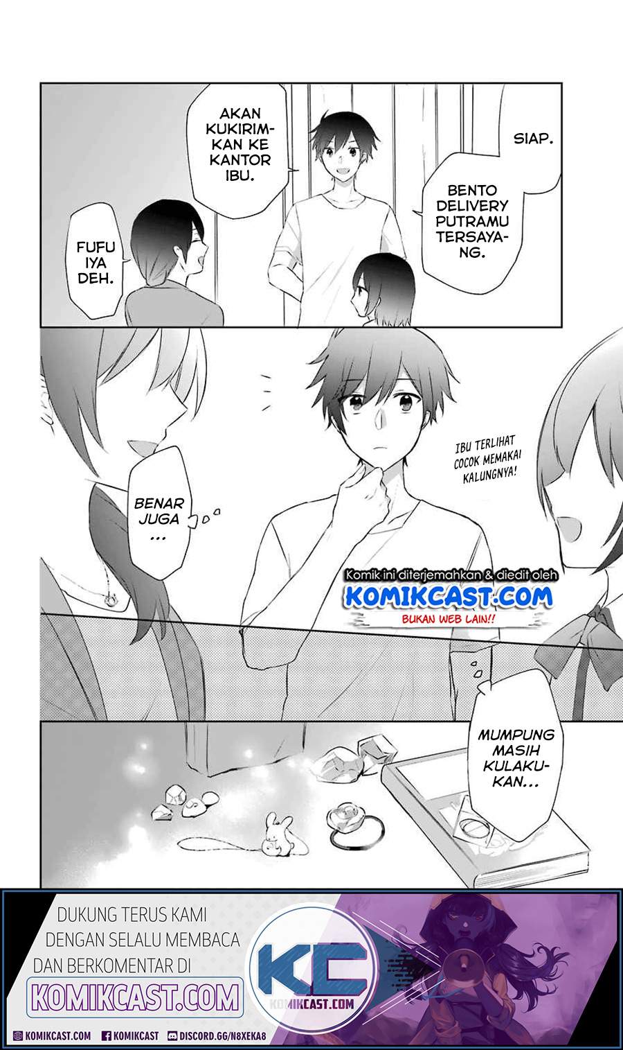 Kikanshita Yuusha no Gojitsudan Chapter 08 Gambar 11