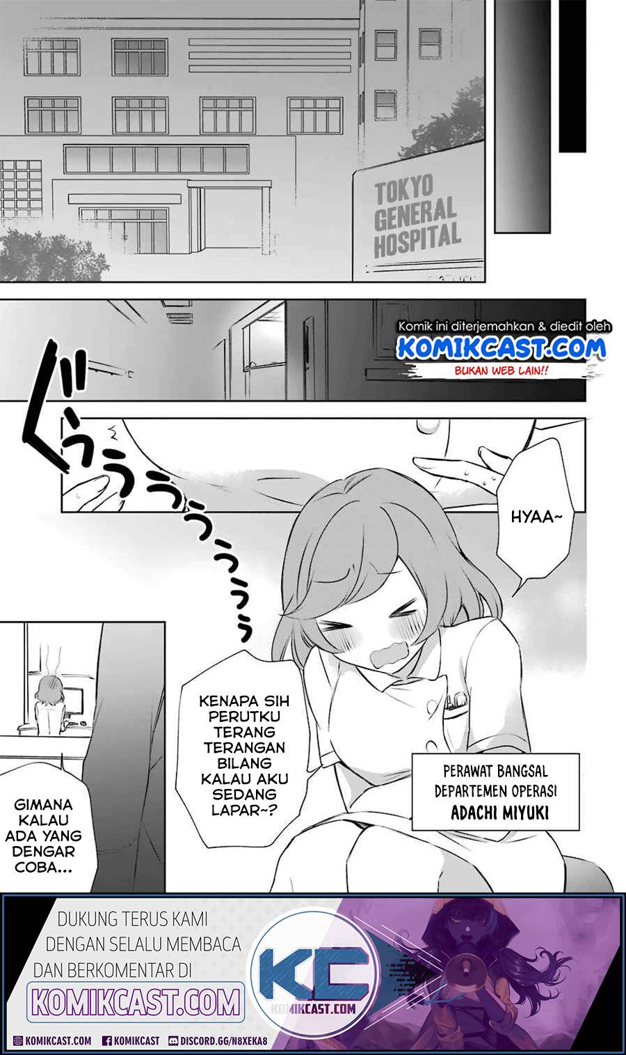 Kikanshita Yuusha no Gojitsudan Chapter 08 Gambar 12