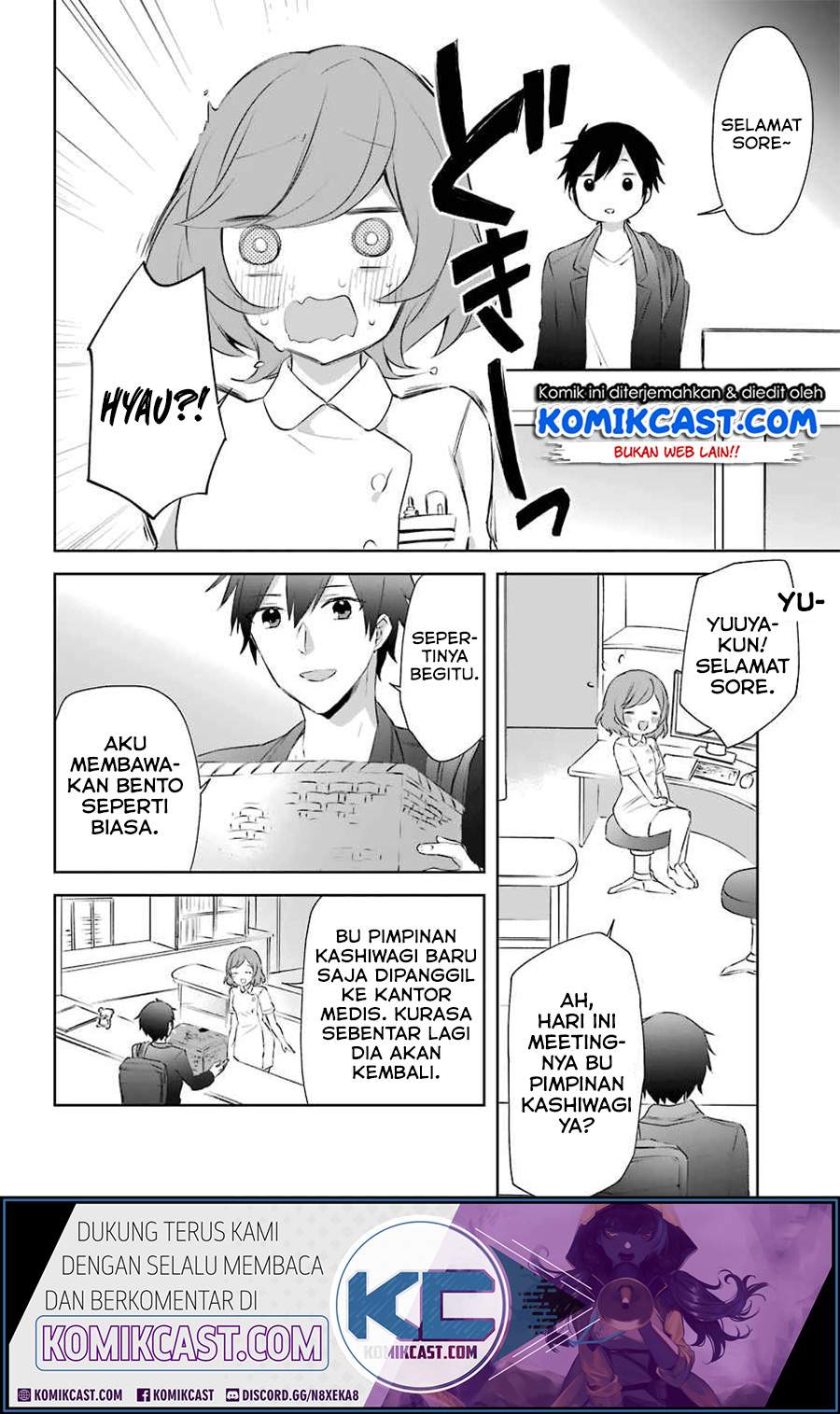 Kikanshita Yuusha no Gojitsudan Chapter 08 Gambar 13