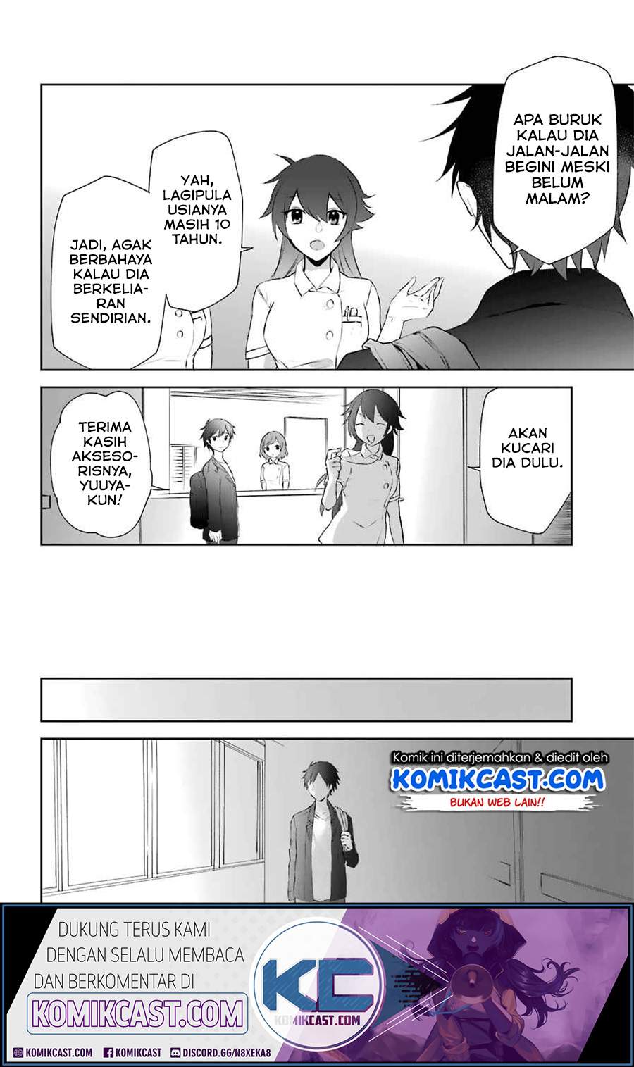 Kikanshita Yuusha no Gojitsudan Chapter 08 Gambar 19